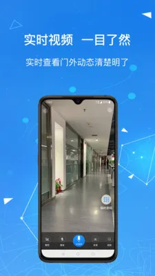 Kaadas Smart2025官方正版 Kaadas Smart2025官方正版