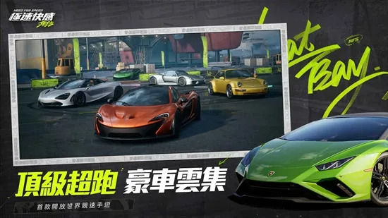 Ʒɳ(Ϸ)v1.7.154.2653789 Ѱ