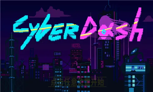 (ܿϷ)v0.3.0525.300 ٷ