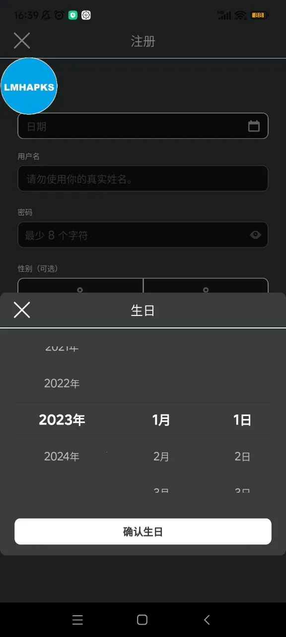 ޲˼roblox2025ٷ°汾v2.696.799 Ѱ