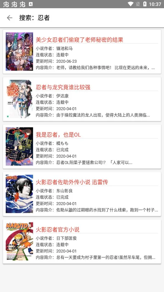 С˵Ŀ2025°汾v1.23-nano-mewx Ѱ