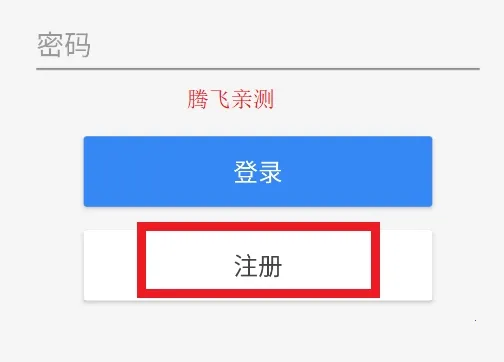 轻小说文库2025最新版本 轻小说文库2025最新版本