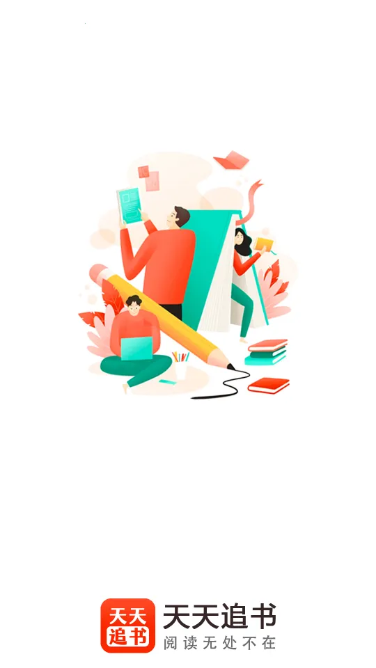 ׷(С˵Ķƽ̨)v1.1.4 Ѱ