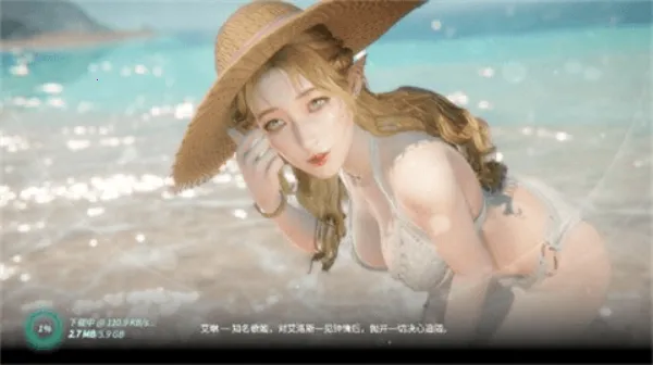 2025ٷ°汾v1.2.000 Ѱ