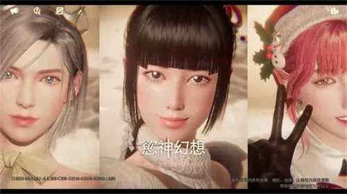 2025ٷ°汾v1.2.000 Ѱ