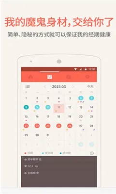 ˽¼2025ذװv4.4.2 ׿