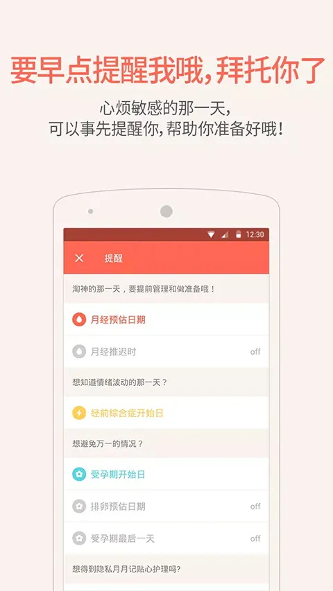 ˽¼2025ذװv4.4.2 ׿