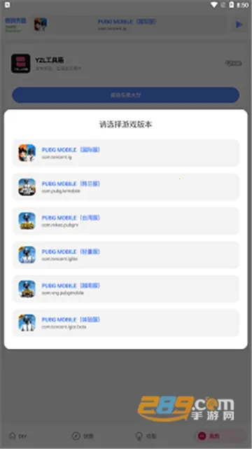 yzl6cn2025°汾v9.8 ٷ