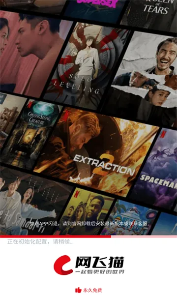 è2025ٷ°汾v1.1.2 ֻ