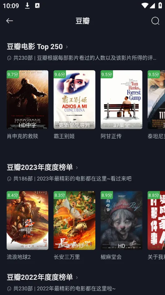 è2025ٷ°汾v1.1.2 ֻ