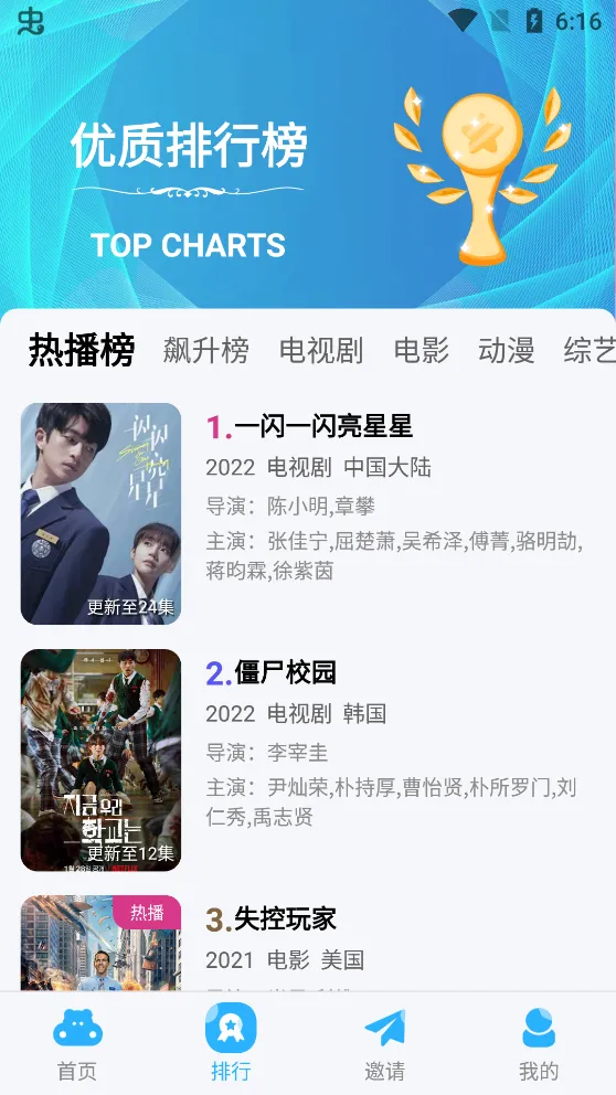 Ƶ2025ذװv2.1.95 Ѱ