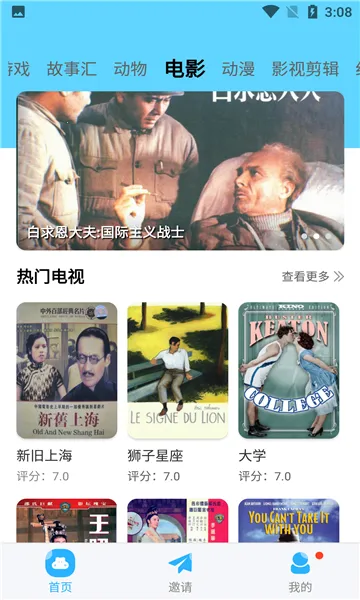 Ƶ2025ذװv2.1.95 Ѱ