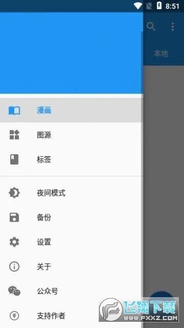 (Ķ)v1.0.68 ٷ