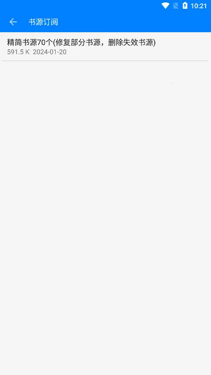 ǿտ(С˵Ķƽ̨)v1.3.0 ׿