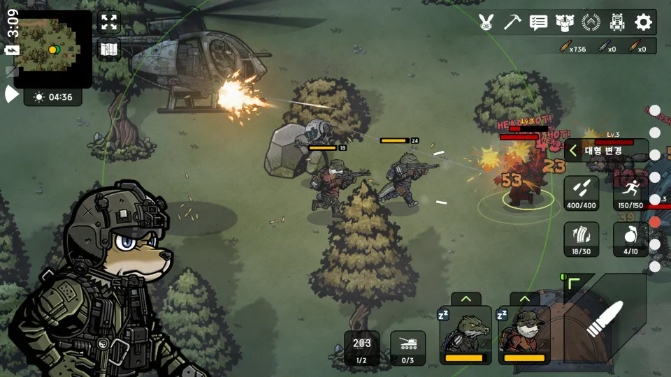 ս2ʾ¼(ս)v3.3.0 ٷ