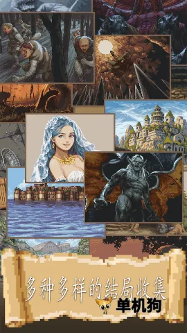 ð(RPGϷ)v1.2.31 ׿