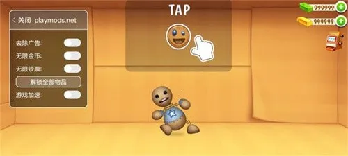 ľż(ľż˽ѹϷ)v1.14.1514 ׿