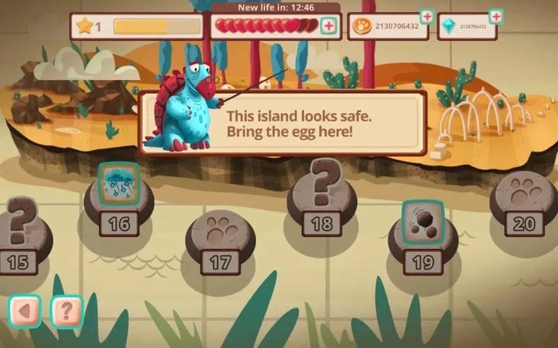 ս2025ٷ°汾v1.4.3 Ѱ