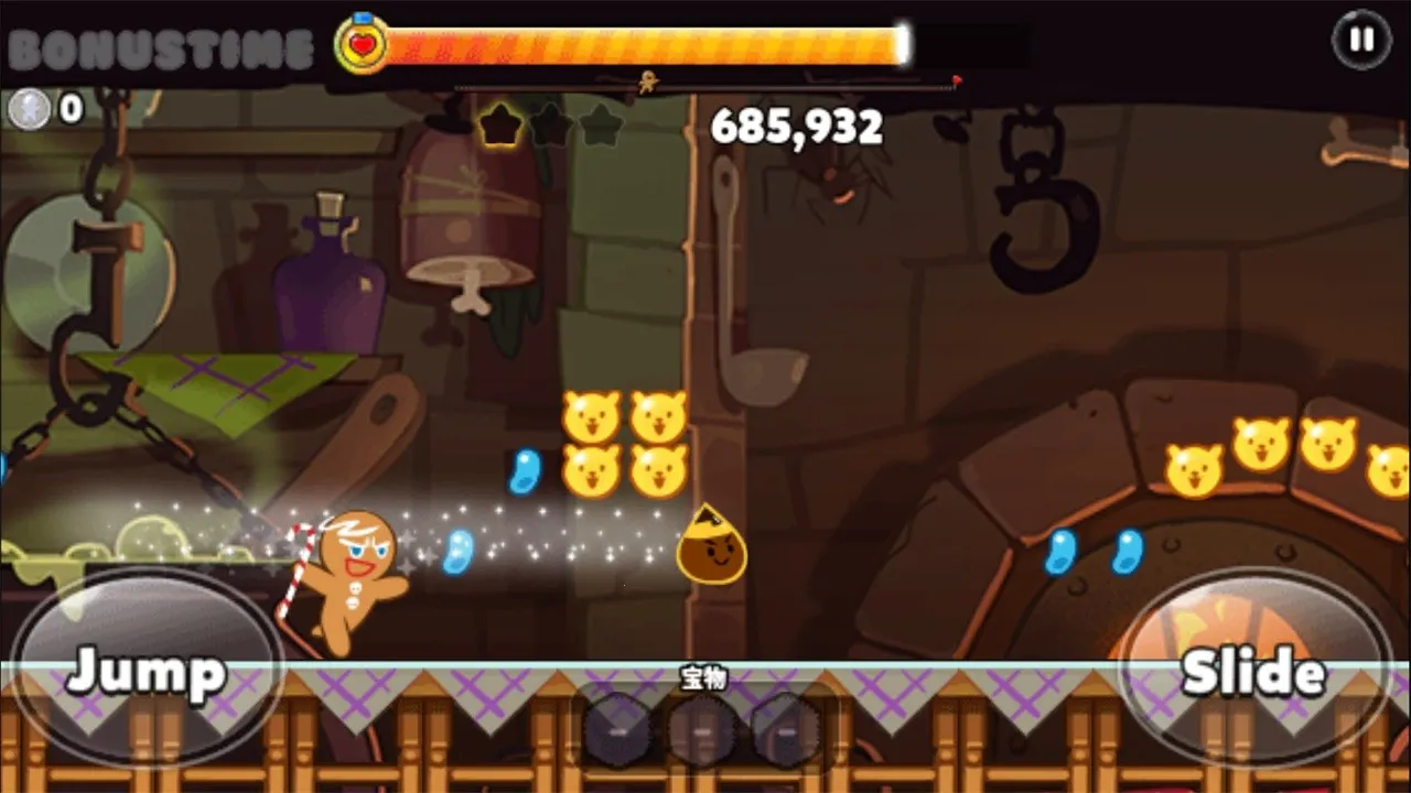 ܽ2025ٷ°汾v11.922 Ѱ