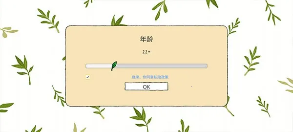 ¶¶ļһ԰ֻv2.238 ׿