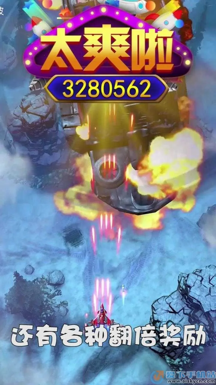 ¶ս2025ذװv1.7.601 ׿