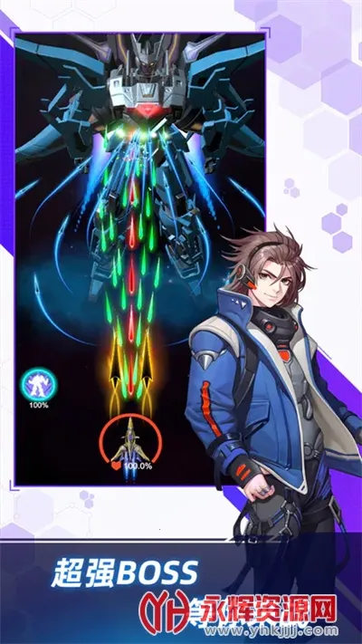 ¶ս2025ذװv1.7.601 ׿