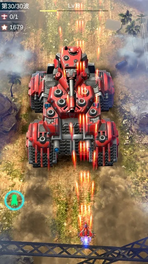 ¶ս2025ذװv1.7.601 ׿