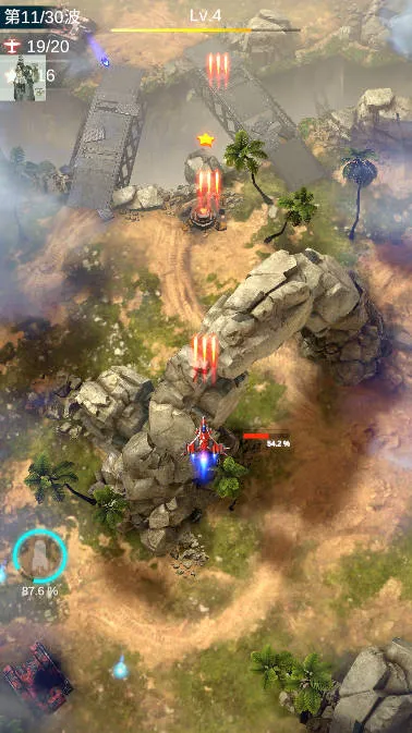 孤独战机2025下载安装 孤独战机2025下载安装