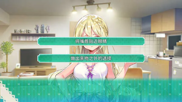 一生推不如一生恋2025官方最新版本 一生推不如一生恋2025官方最新版本