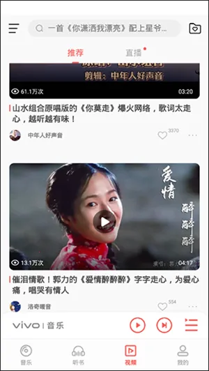 i2025ٷv10.5.31.1 Ѱ