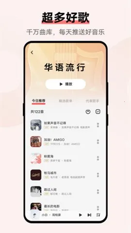 i2025ٷv10.5.31.1 Ѱ