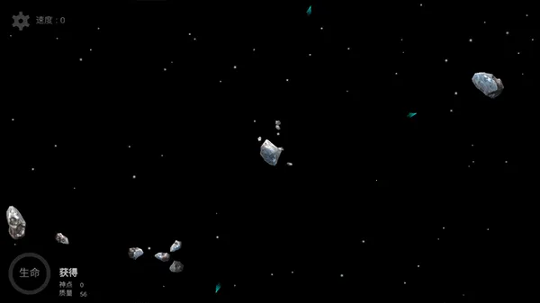 我的梦幻宇宙流浪星球安卓版手机版 我的梦幻宇宙流浪星球安卓版手机版