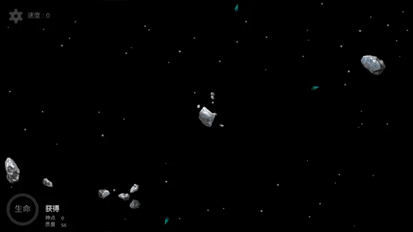 我的梦幻宇宙流浪星球安卓版手机版 我的梦幻宇宙流浪星球安卓版手机版