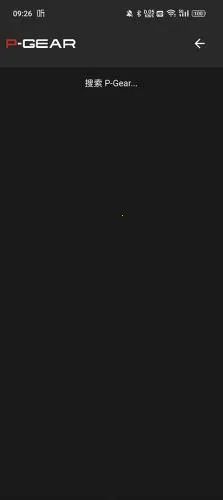 车速测速仪(车速测量工具) 车速测速仪(车速测量工具)