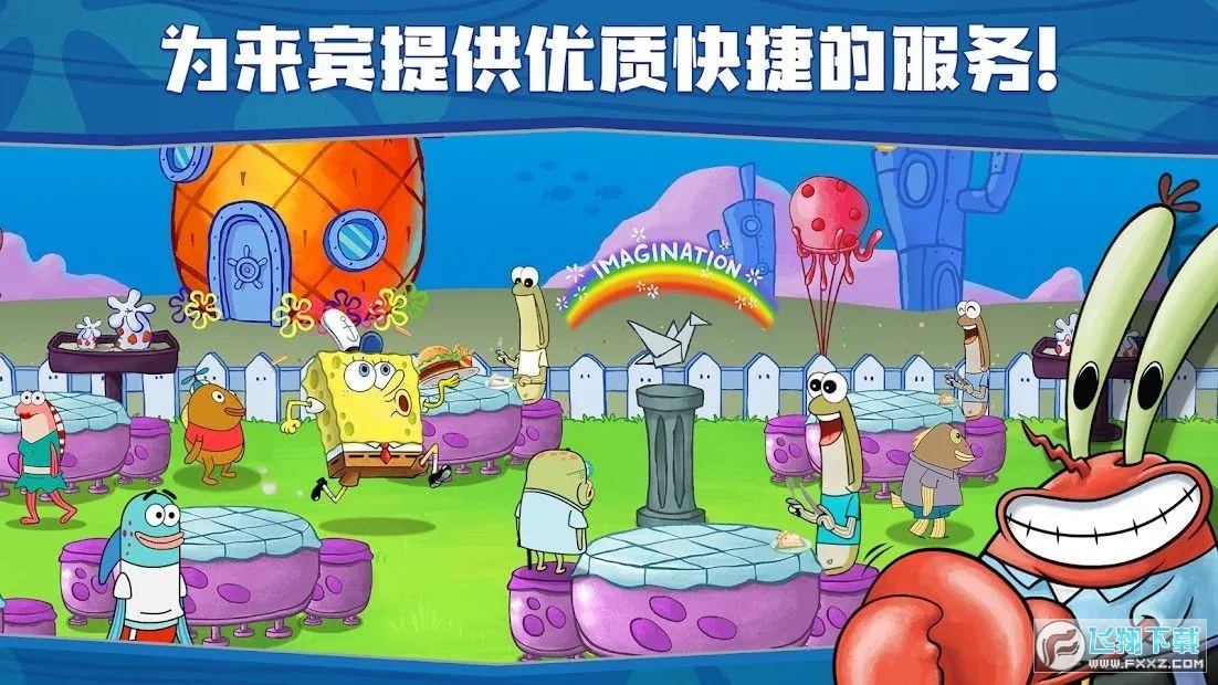 ౦з(౦Ϸ)v5.6.5 ֻ