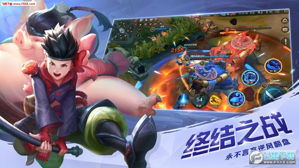 Ӣ(Ӣ۾Ϸ)v1.1.5.0.28 Ѱ