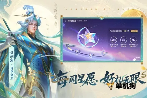 Ӣ(Ӣ۾Ϸ)v1.1.5.0.28 Ѱ