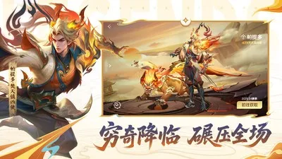 Ӣ(Ӣ۾Ϸ)v1.1.5.0.28 Ѱ