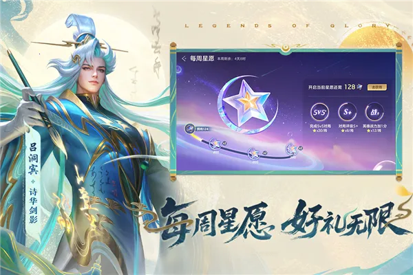 Ӣ(Ӣ۾Ϸ)v1.1.5.0.28 Ѱ