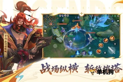 Ӣ(Ӣ۾Ϸ)v1.1.5.0.28 Ѱ