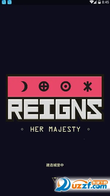 Ȩ2Ů2025ٷ°汾v1.60 ֻ