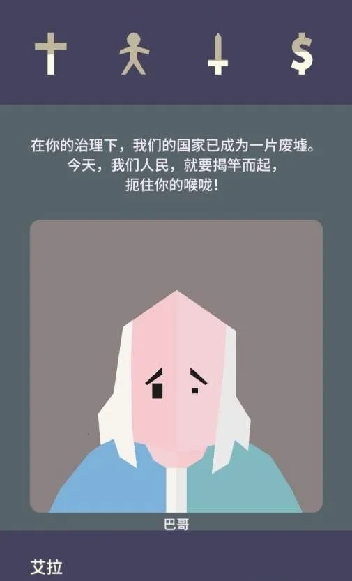 Ȩ2Ů2025ٷ°汾v1.60 ֻ