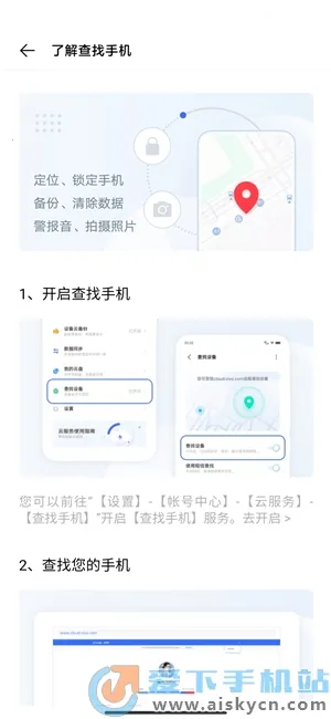 vivoƷ2025ٷ°汾v9.6.4.0 ׿