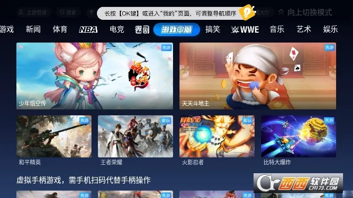 2025ٷ°汾v17.6.0.1007 ׿