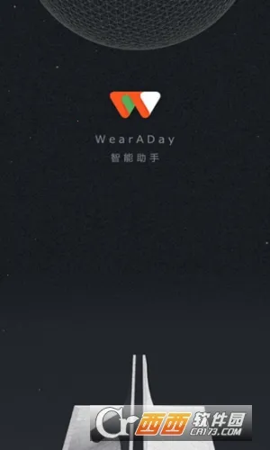 WearADay(ƻֱ)v1.2.9 ׿