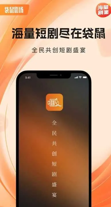 糡2025ٷ°汾v1.0.8 ٷ