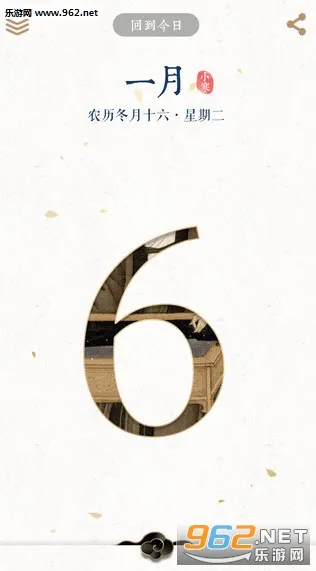 ÿչʹ2025ذװv3.4.250317 ٷ