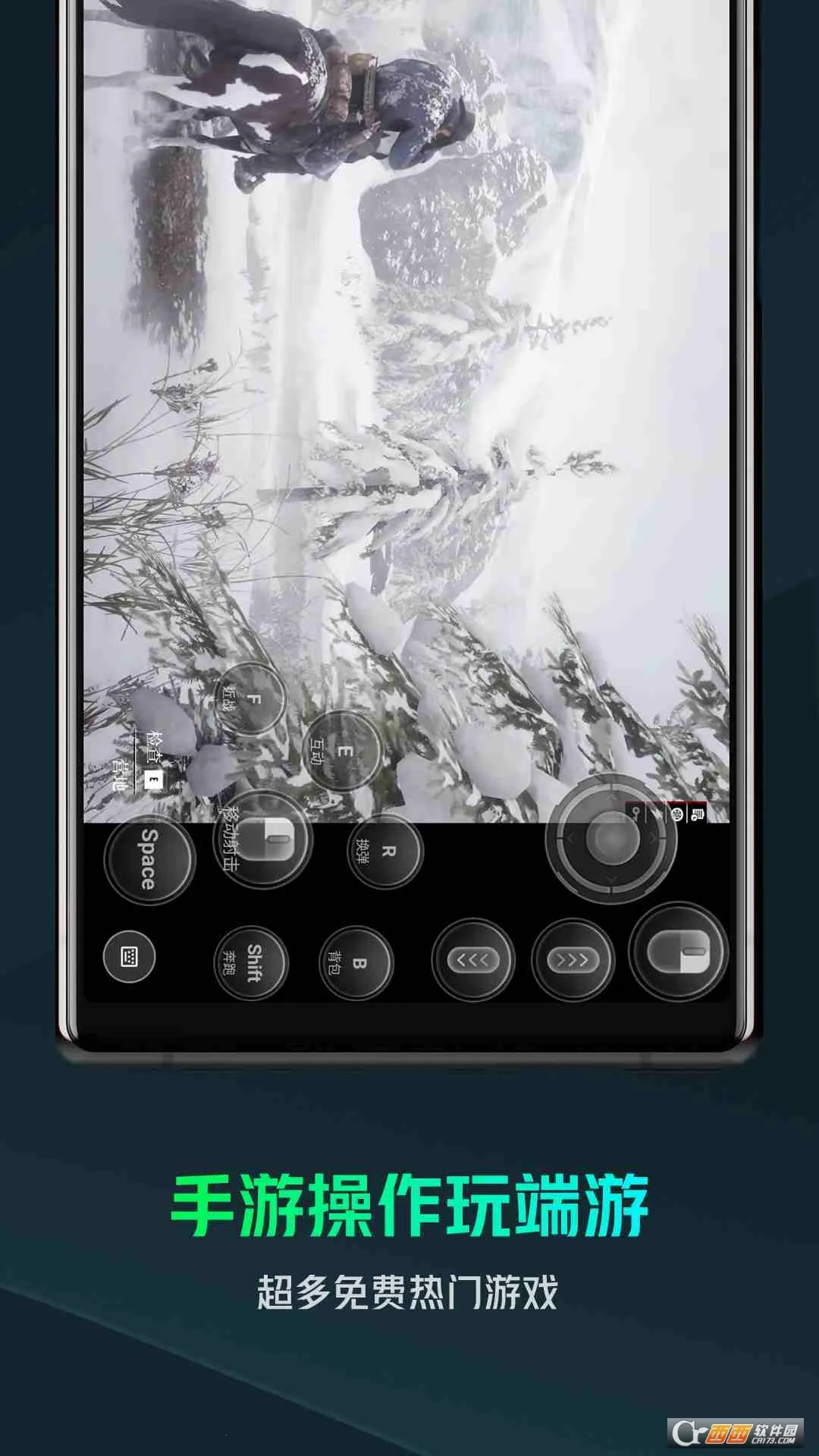 ʼ֮(쾭ӪϷ)v1.1.10 ׿