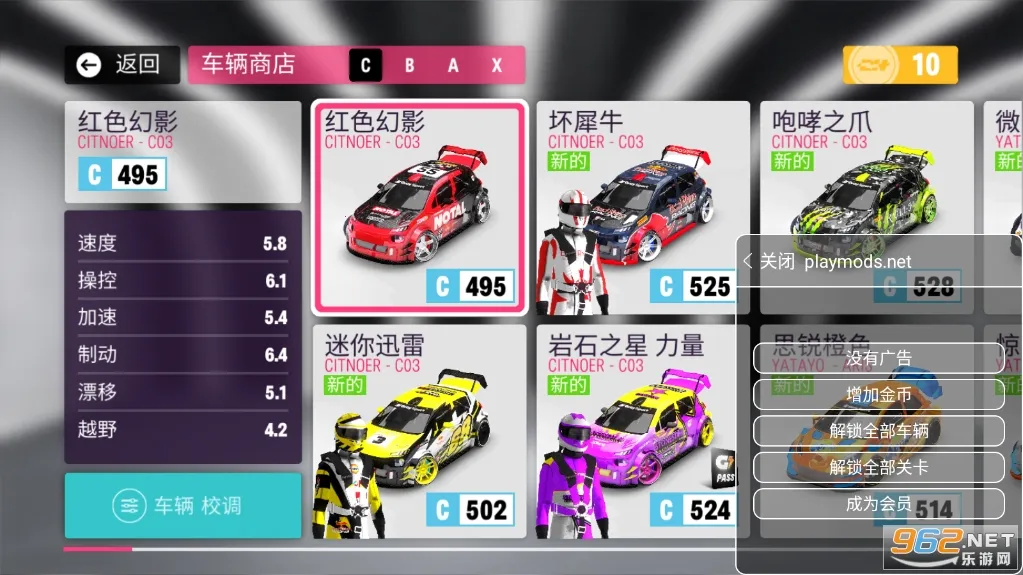 ƽ2025ٷ°汾v2.5.8 Ѱ