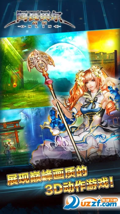 ߱ս(ʽRPG)v3.5.4 Ѱ